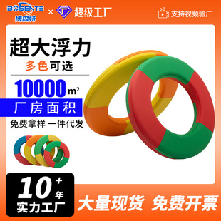 南通救生圈